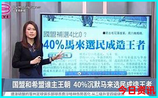 11133港澳彩开奖历史记录查询